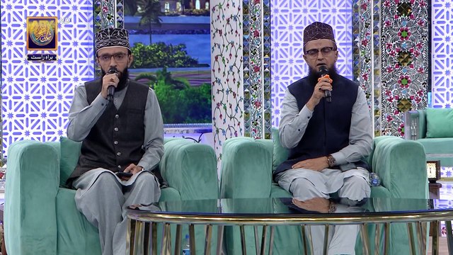 Shan e Sehr | Naat | Anwar Ibrahim & Ashfaq Ibrahim | Muhammad Khawar Naqshband | Sabihuddin Rehmani