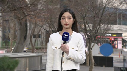 [날씨] 강풍에 '괴물 산불' 확산 우려...황사 추가 유입 / YTN