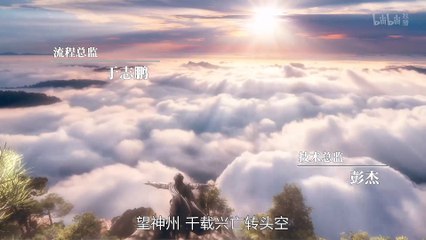 The Ravages of Time Season 2 Episode 12 Subtitle multi.