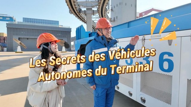 Les Secrets des Véhicules Autonomes du Terminal
