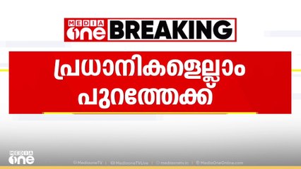 കരുവന്നൂർ ബാങ്ക്തട്ടിപ്പ്; മുഖ്യപ്രതികൾക്ക് ജാമ്യം, പ്രധാനികളെല്ലാം പുറത്തേക്ക്‌