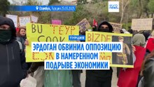 Новости дня | 27 марта — утренний выпуск