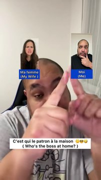 C’est qui le patron à la maison ? 🤔😎🤣 #humour #couple #couplegoals #parodie #comedie