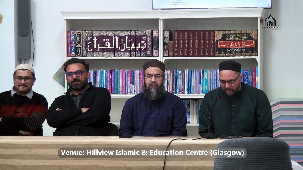 02. Naat Sharif | Amjad Iqbal | Grand Iftar Dinner | Dr Muzzamil Ahmad | Hillview Islamic & Education Centre | Glasgow Scotland | 21 March 2025