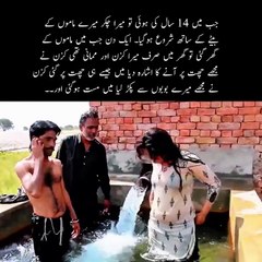 #Music #Movies #Videos #Sports #Gaming #Vlogs #Comedy #Entertainment #News #Trailer #DIY for DIY tutorials #Travel for travel vlogs #Beauty for beauty tutorials #Fitness for workout vide