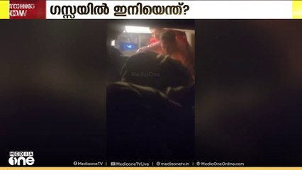 ഗസ്സ വെടിനിർത്തലുമായി ബന്​ധപ്പെട്ട്​ ഭാവിനിലപാട്​ കൈക്കൊള്ളാൻ ഇസ്രായേൽ ഇന്‍റലിജൻസ്​ മേധാവി റോൺ ഡെർമർ അമേരിക്കയിൽ