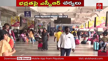 అబ్బాయిలు కాస్త జాగ్రత్త - ఇక నుంచి రైళ్లలో మహిళా బోగీ ఎక్కితే అంతే సంగతులు