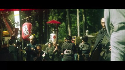 LE JOUEUR DE GO Bande Annonce VF (2025) Samouraï