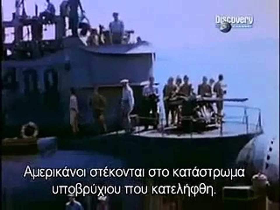 Top Ten Submarines of all time  Discovery Channel