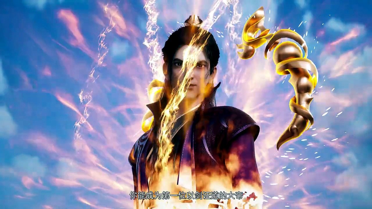 I can have infinite enlightenment Episode 47 Multi subtitles