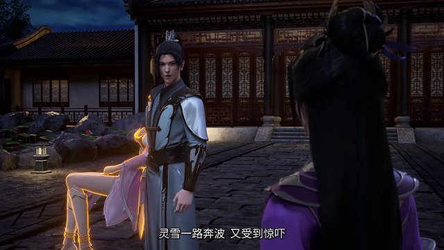 Supreme Sword God Season 2 Episode 90[110] Multi subtitles