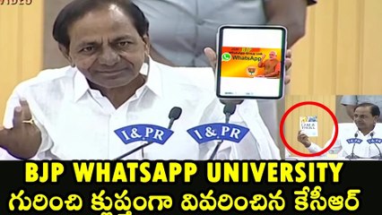 Grok exposed the BJP