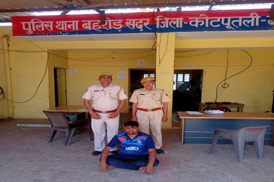 Police Action : बहरोड़ सदर थाना पुलिस की कार्रवाई, फैक्ट्री से 31 टन सरिया चोरी करने वाला आरोपी गिरफ्तार