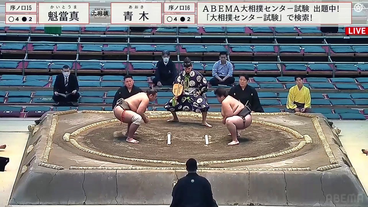 Haru 2025, Jonokuchi - Day 15