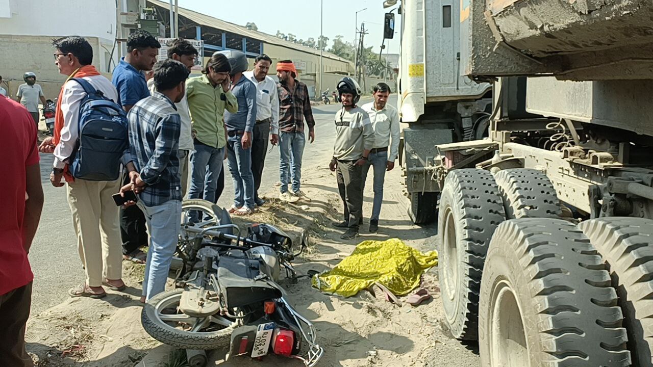 बहरोड़ में नेशनल हाईवे पर सड़क दुर्घटना