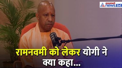 रंग-बिरंगा कपड़ा पहनने वालों को रंग से परहेज क्यों? दोहरा चरित्र नहीं चलेगा: CM Yogi