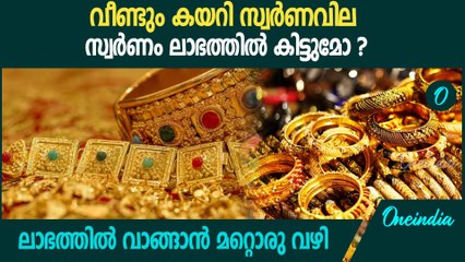 'അമ്മയുടെ അത്ര കറുത്തിട്ടാകാൻ കഴിഞ്ഞില്ലല്ലോ എന്നതായിരുന്നു എന്റെ സങ്കടം' VD Satheesan