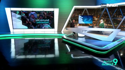 وفد أمني لبناني رفيع المستوى الى سوريا: ماذا في التفاصيل؟