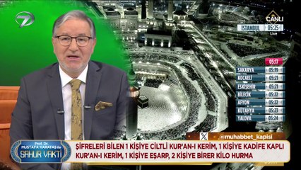 Prof. Dr. Mustafa Karataş ile Sahur Vakti - 26 Mart 2025