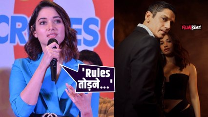 Tamannaah Vijay Varma Breakup: तमन्ना का प्यार को लेकर फिर छलका दर्द, पोस्ट कर Fans को दी ये सलाह!