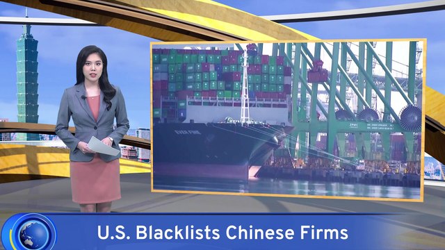 U.S. Adds Dozens of Chinese Entities to Export Control List