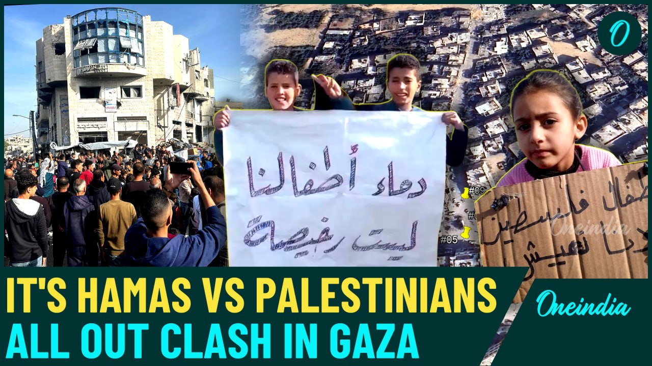 Anti Hamas Uprising In Gaza Breaking :  Massive Protests Erupt To Throw Hamas Out of Gaza