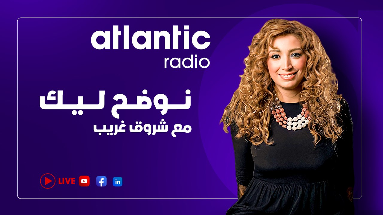 التامين على الورش: كيف تحمي مشروعك الاستثماري من المخاطر؟ I نوضح ليك