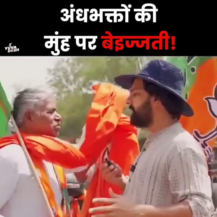India is not for beginners #dailymotion #trending
