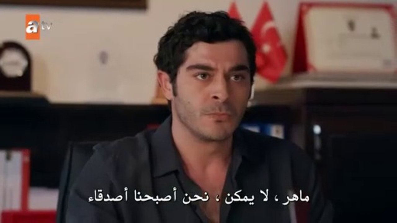 مسلسل حكاية ليلة حلقة 27 مترجم
