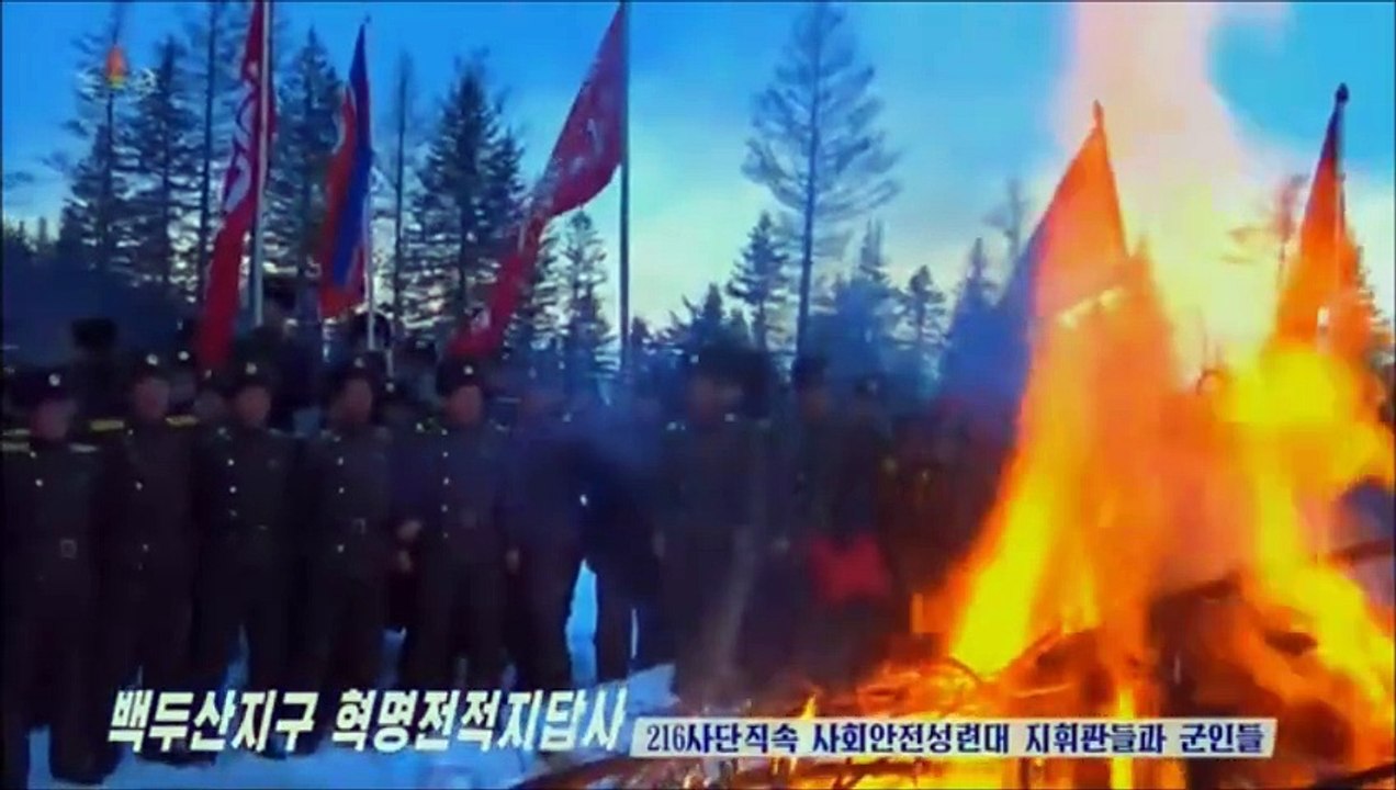 Caravana pelos locais de batalha revolucionária da zona do monte Paektu