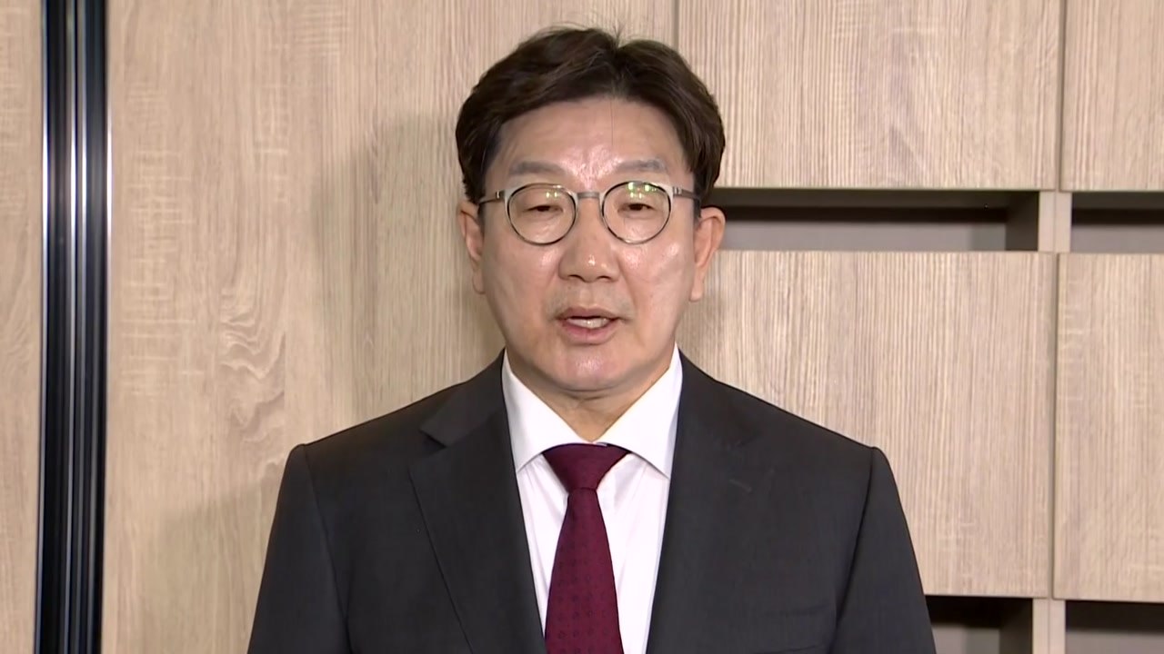 권성동 "이재명 항소심 무죄, 법조인 입장서 도저히 이해 안 돼" / YTN