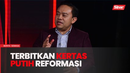 Had penggal PM: Terbitkan Kertas Putih reformasi institusi dulu