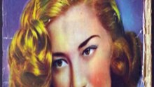 مجلة الكواكب اعداد عام 1949