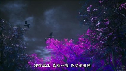 Thăng Cấp Mạnh Nhất Tập 11 Việt Sub