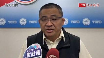 台中罷免團隊志工在市場遭襲 議員林祈烽陪同報案🛡️