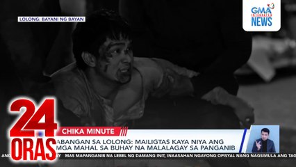 Abangan sa Lolong: Mailigtas kaya niya ang mga mahal sa buhay na malalagay sa panganib | 24 Oras