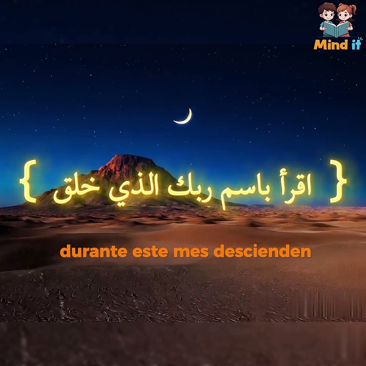 ¿Qué enseña el mes de Ramadán 🌙🤲? ¿Y cómo afecta a los musulmanes 🕌❤️?    #Ramadán #Islam #Espiritualidad #Ayuno