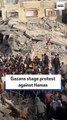 Gazans stage protest against Hamas