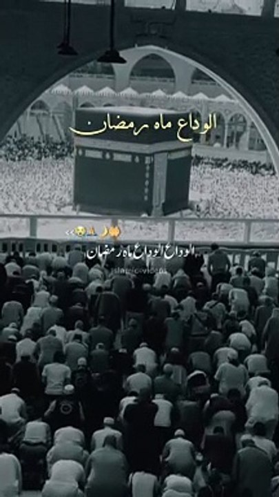 New video || Islamic Content||Naat Sharif#viralvideo#shortsfeed