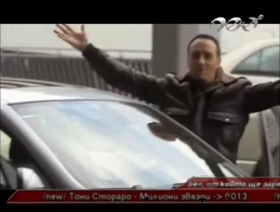 Асен Аталай - Не е Твоя Работа