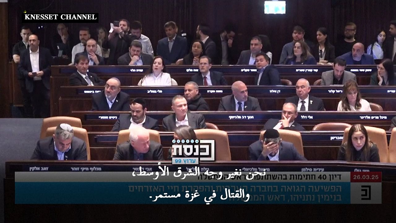 نتانياهو يهدّد "بضغط أقوى" على حماس يشمل "الاستيلاء على أراض" إذا لم تفرج عن الرهائن