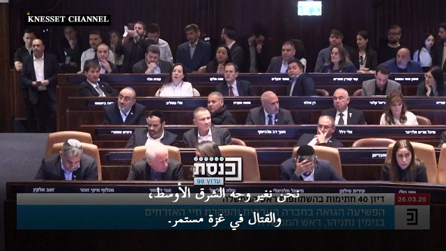 نتانياهو يهدّد بضغط أقوى على حماس يشمل الاستيلاء على أراض إذا لم تفرج عن الرهائن