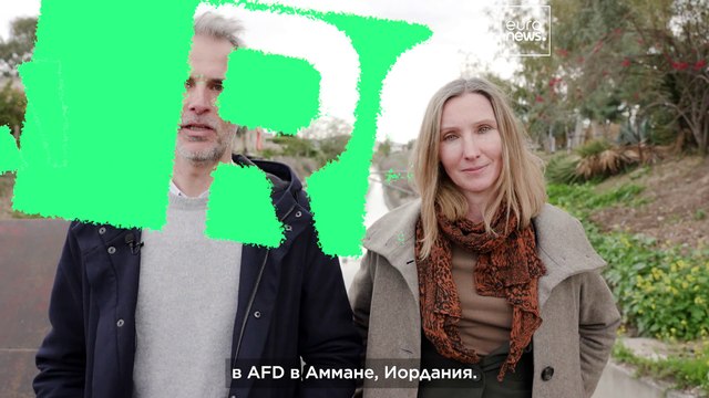 От Красного моря до Аммана: как в Иордании опресняют воду