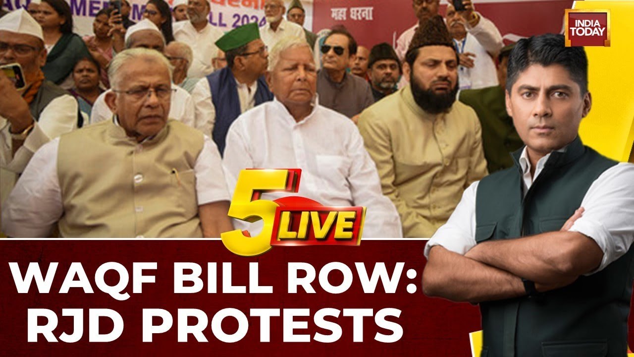 Lalu Yadav and other leaders join protest in Bihar against Waqf amendment bill
