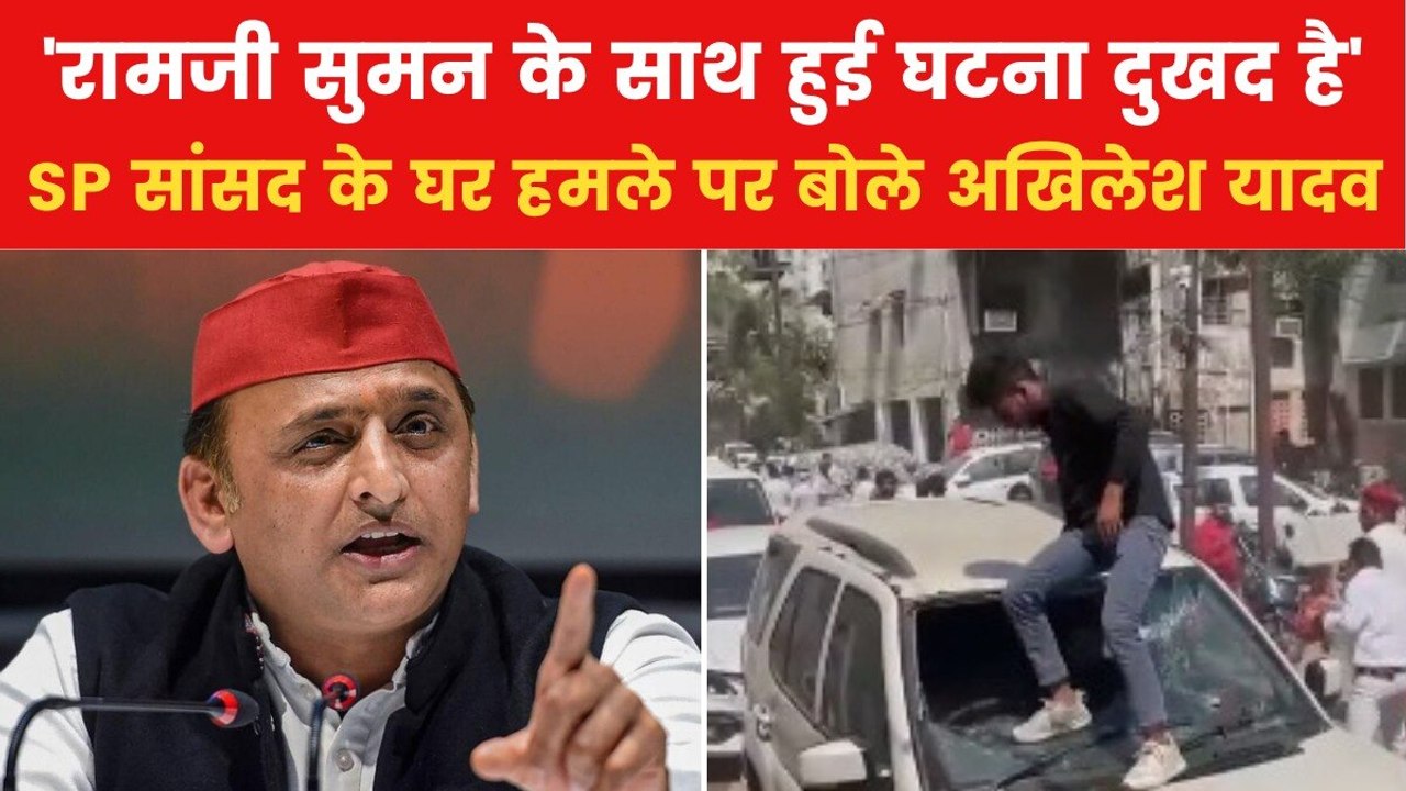 'राजनीतिक लाभ के लिए इतिहास के पन्ने पलटती है B...