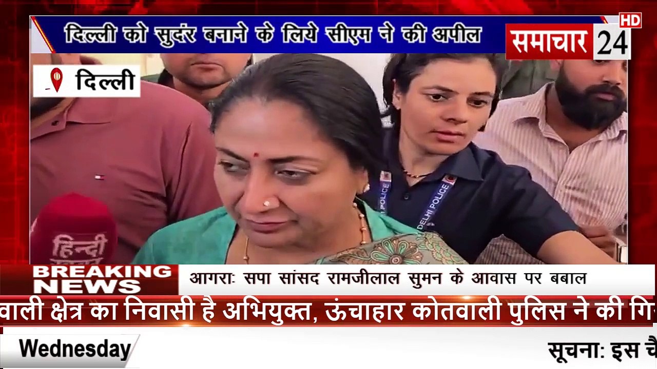 Delhi: दिल्ली को सुदंर व बेहतर बनाने के लिए सबको करना होगा प्रयासः सीएम रेखा गुप्ता