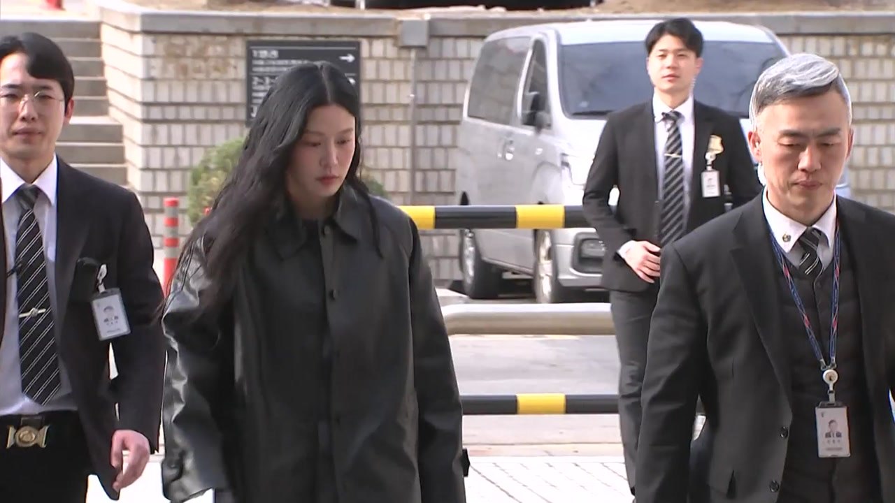 검찰, 조민 2심도 징역형 집행유예 구형...다음 달 23일 선고 / YTN