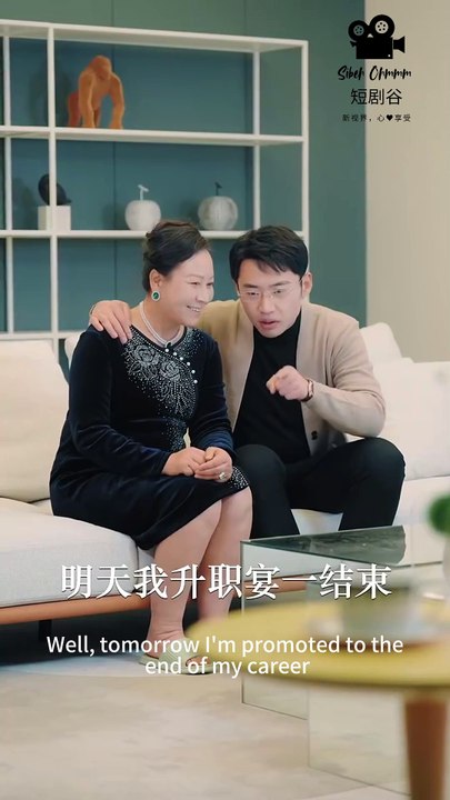 公开身份后我让你悔不当初