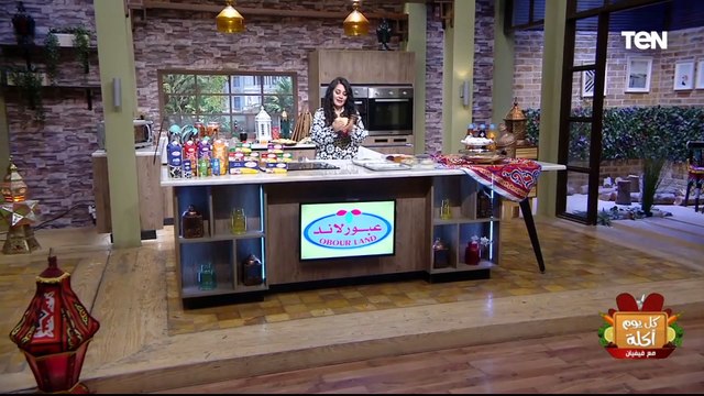 طريقة عمل السابليه مع الشيف فيفيان فريد | كل يوم أكلة