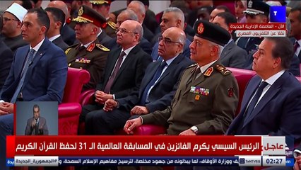 السيسي لـ المصريين": احترامي للشعب المصري كبير قوي لان صلابته والتفافه مش جديد عليه
